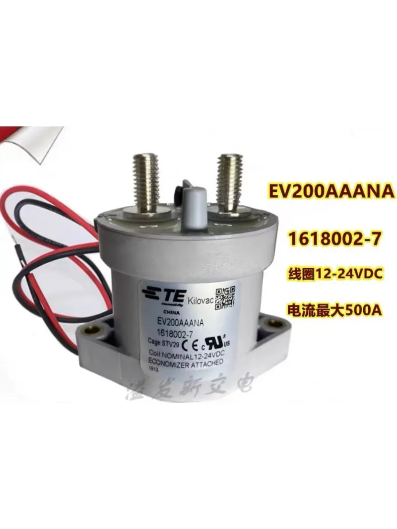 Ev200aaana 1618002-7 12-24V 500a Nieuwe Energie Elektrische Voertuig Contactor Ev200 Hoogspanning Gelijkstroom Relais Origineel Authentiek - afbeelding 2