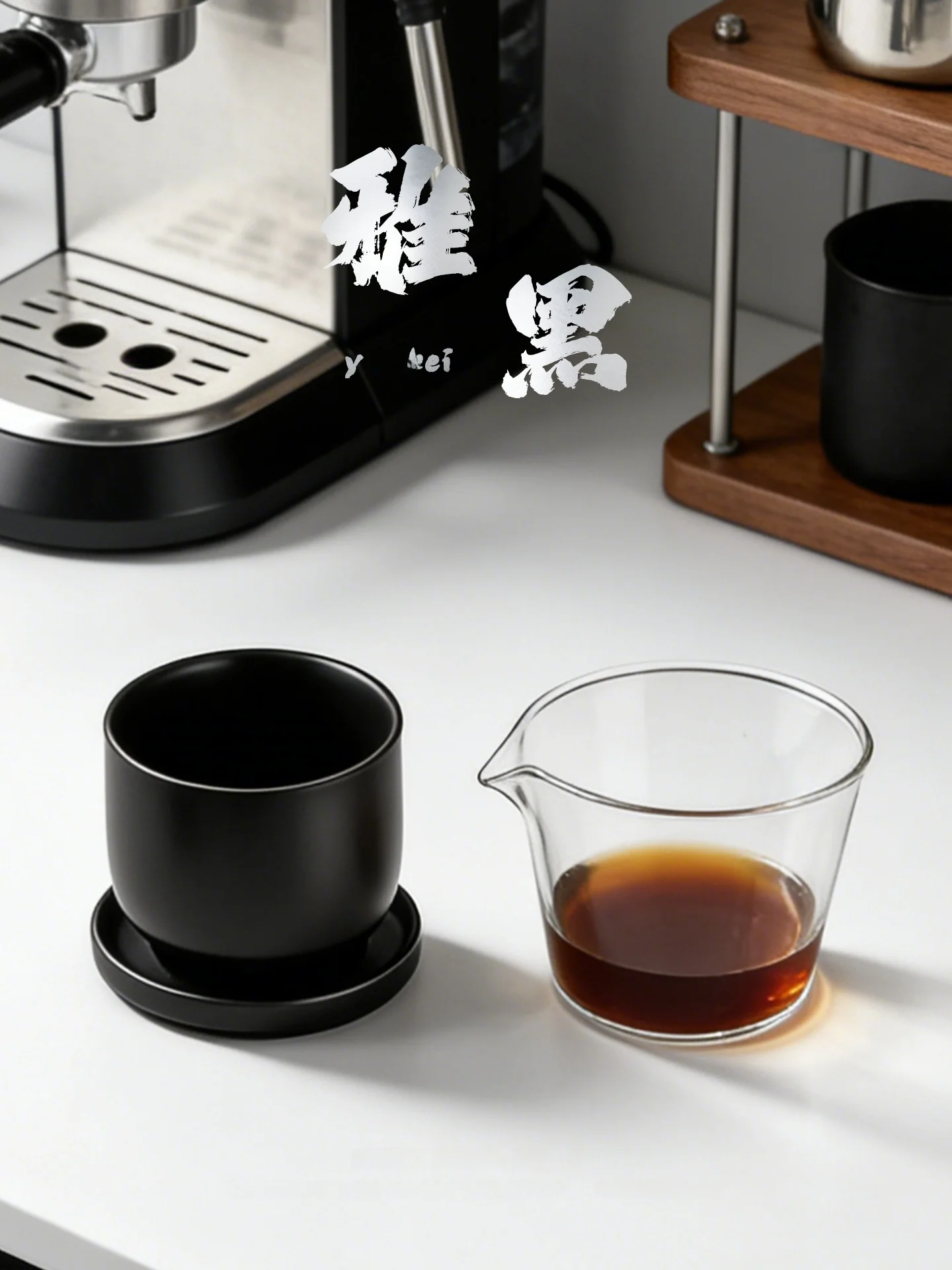 SSJ Ceramic Coffee Cup Set 160ml Matte Black Hand-Poured Coffee Tasting Cup with Gift Box European Style Pure Color Texture