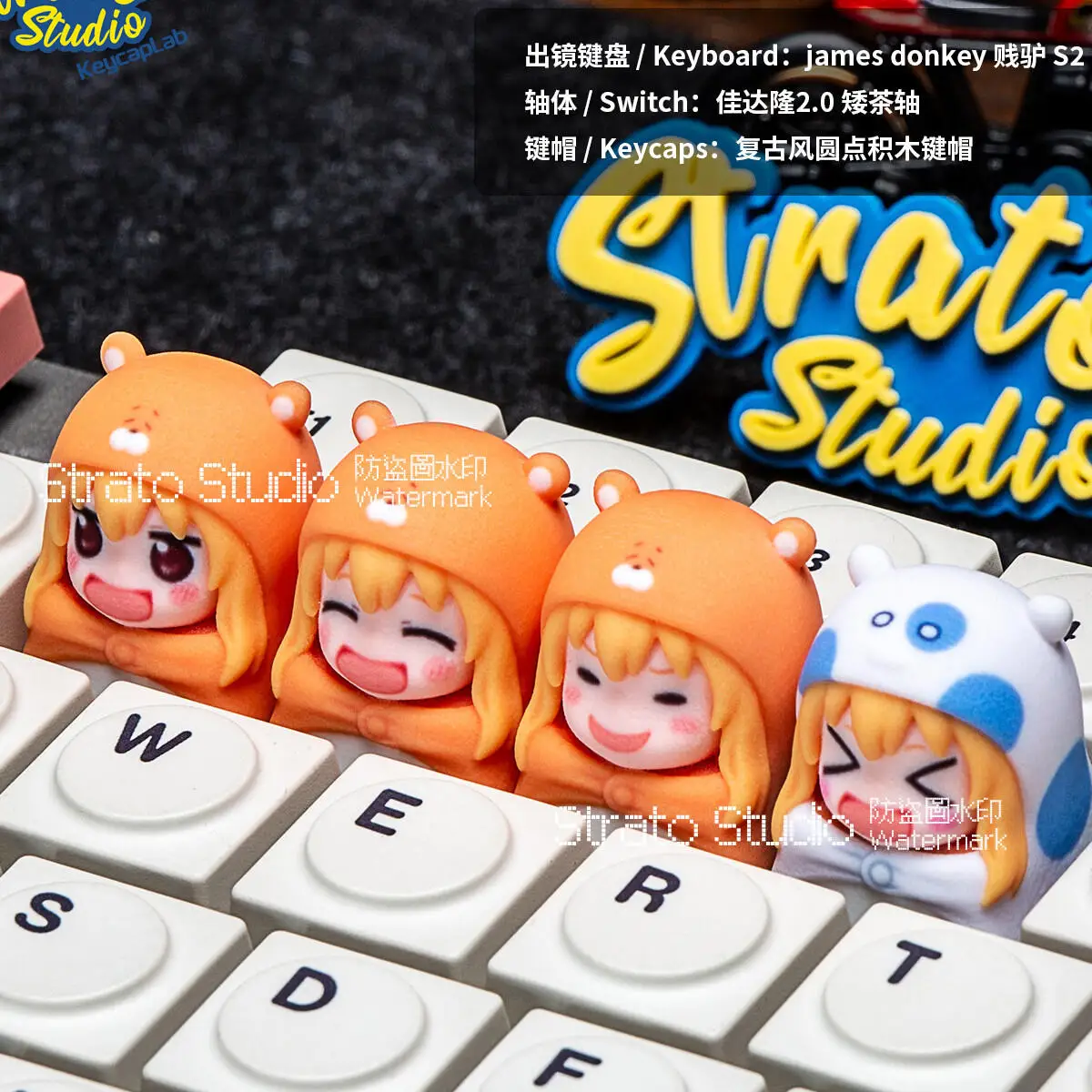 

Diy Self Made Himouto! Umaru-Chan Mechanical Keyboard Keycaps Cross-Axis Mechanical Keyboard Pc Personalized Keycaps Gift Toys