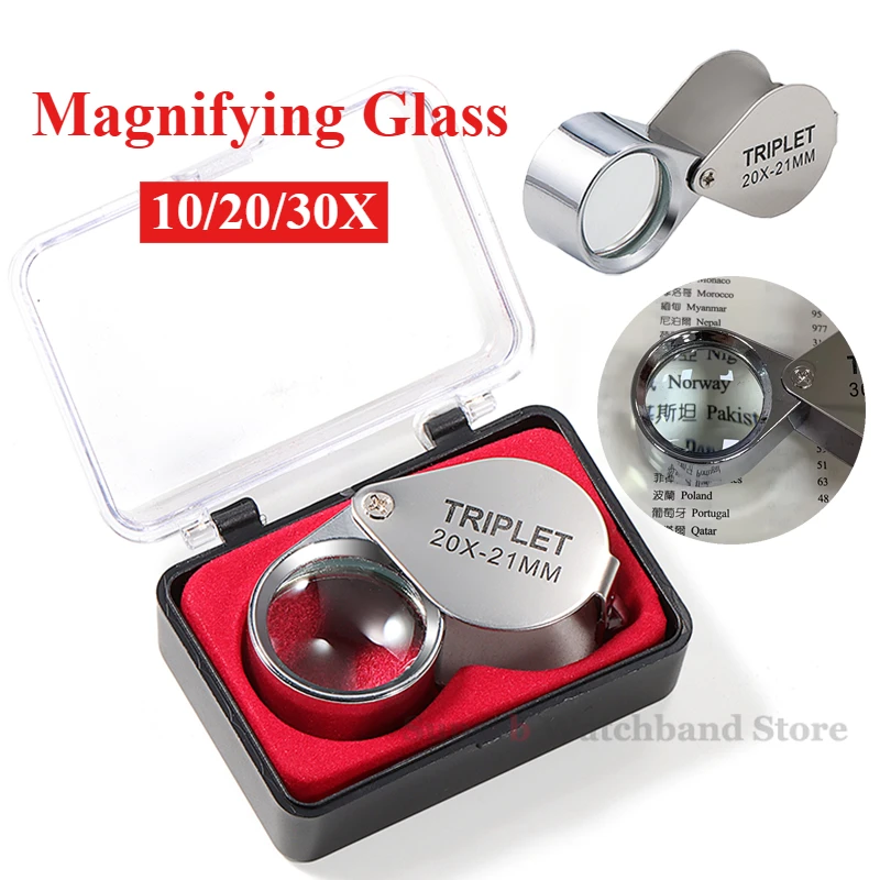 10-30X Pocket Loupe Magnifier Jewelry Magnifying Glass Foldable Diamond Lupa Triplet Jewelers Eye Glass Tool Reading Magnifier