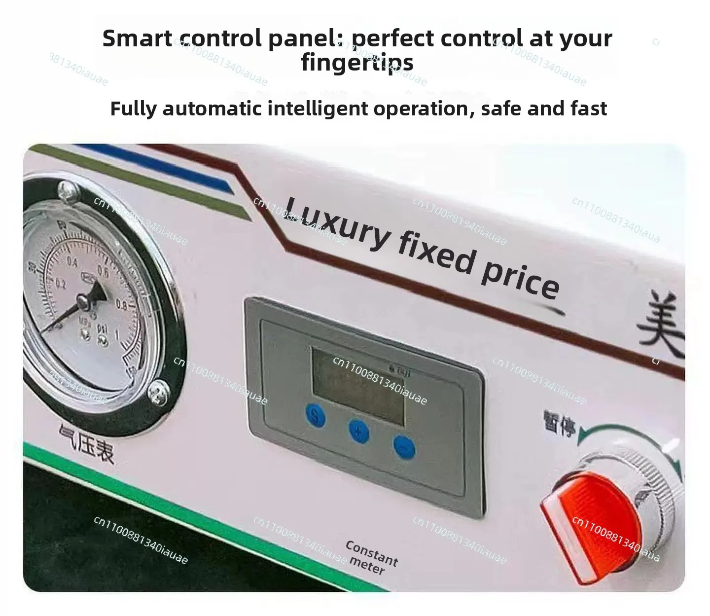 Pneumatic Punching Machine Edge Banding Leather 3-in-1 Hole Punch Automatic Edge Banding Strip Cap Nail Hole