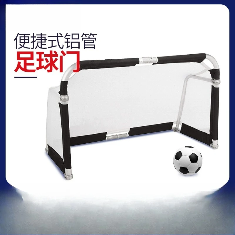 5 * 3Ft portable football door folding aluminum alloy school indoor and outdoor training football door training set