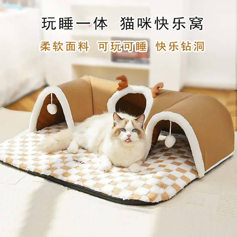 Túnel-cama invernal para gatos y perros pequeños, cueva cálida