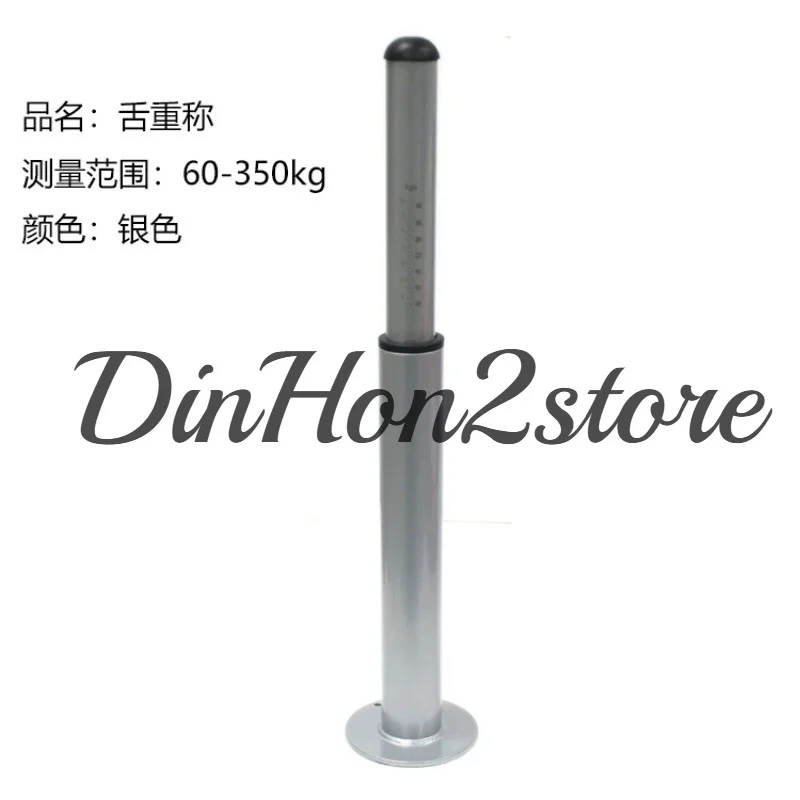 Trailer RV Tongue Scale Ball Head Downforce Measurement Weighing Traction Driving Accessories