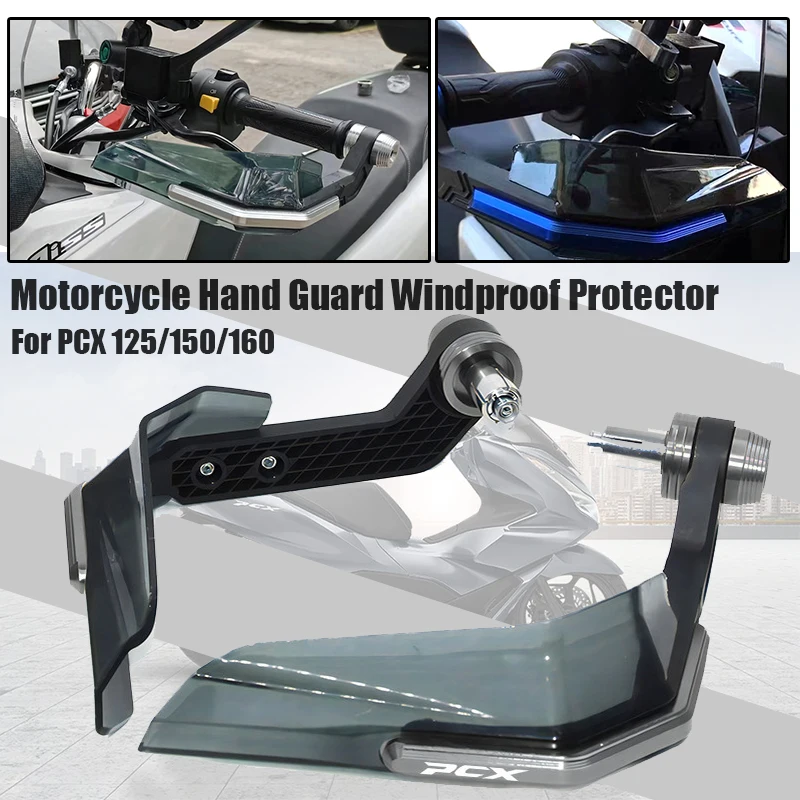 

Защита рук и ветрозащитные щитки для мотоциклов Honda PCX 125, 150, 160 (PCX125, PCX150, PCX160)