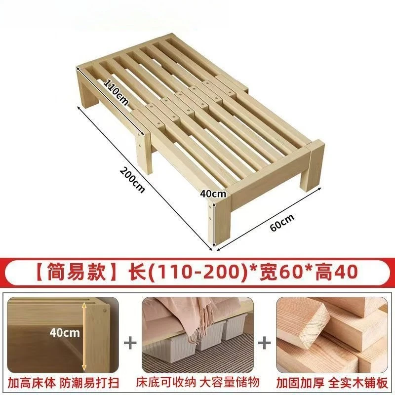 Environmentally friendly solid wood sofa bed telescopic bed pull-out bed small apartment living room tatami simple push-pull