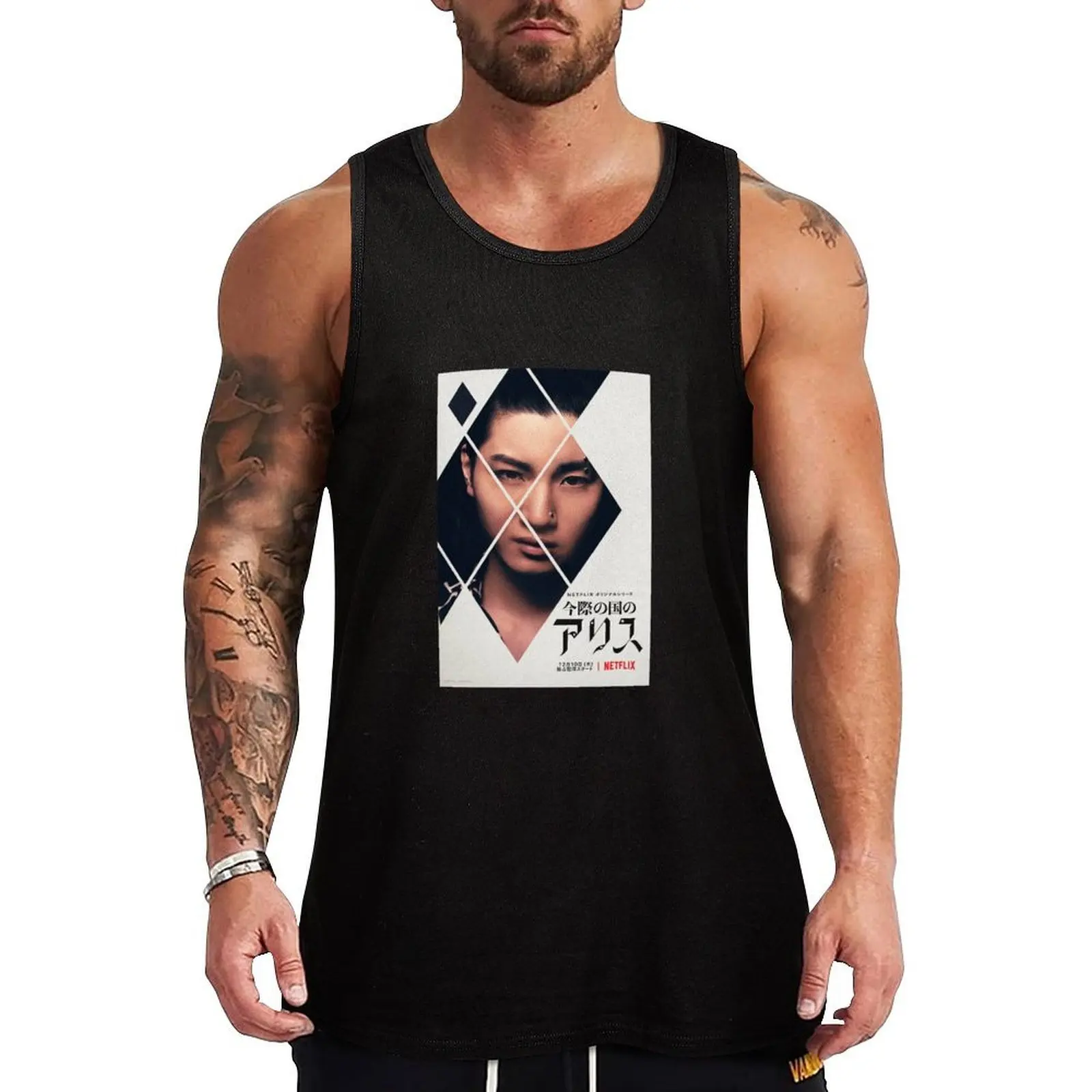 

Alice in Borderland Tank Top Man summer clothes gym top gym clothes man fitness Men's summer vest