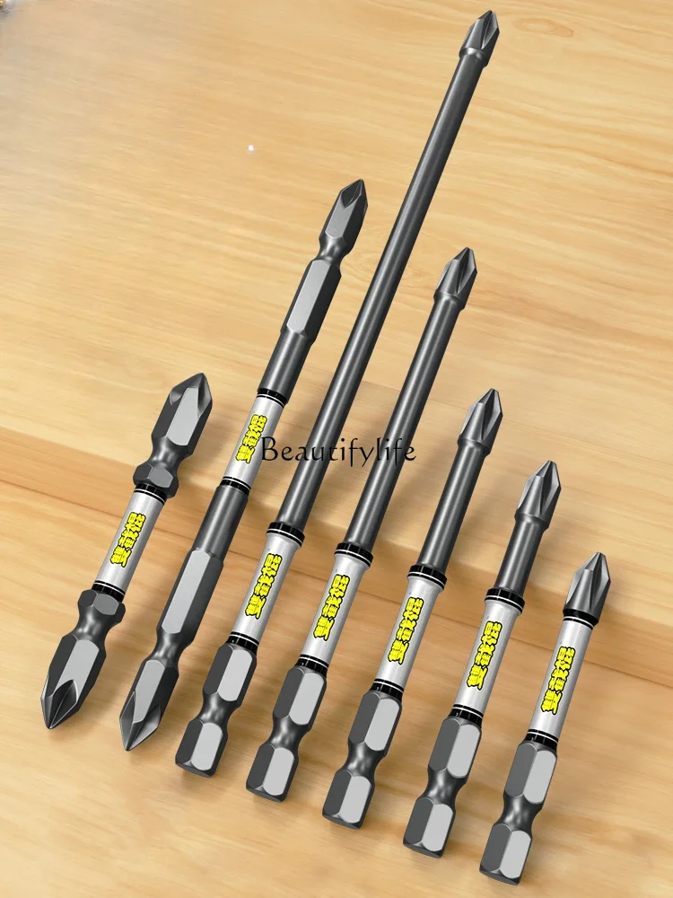 D2 Alloy Steel Anti-Shock Strong Magnetic Bit Multi-Function Electric Cross Electric Batch Lengthened Non-Slip