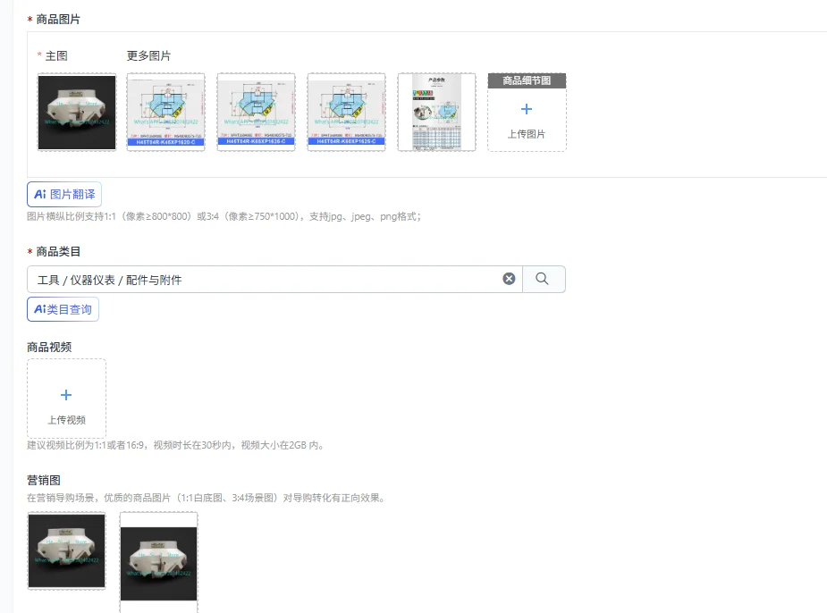 H45T04R-45/50/75 degree welding groove milling cutter head chamfer bevel carbide numerical control tool