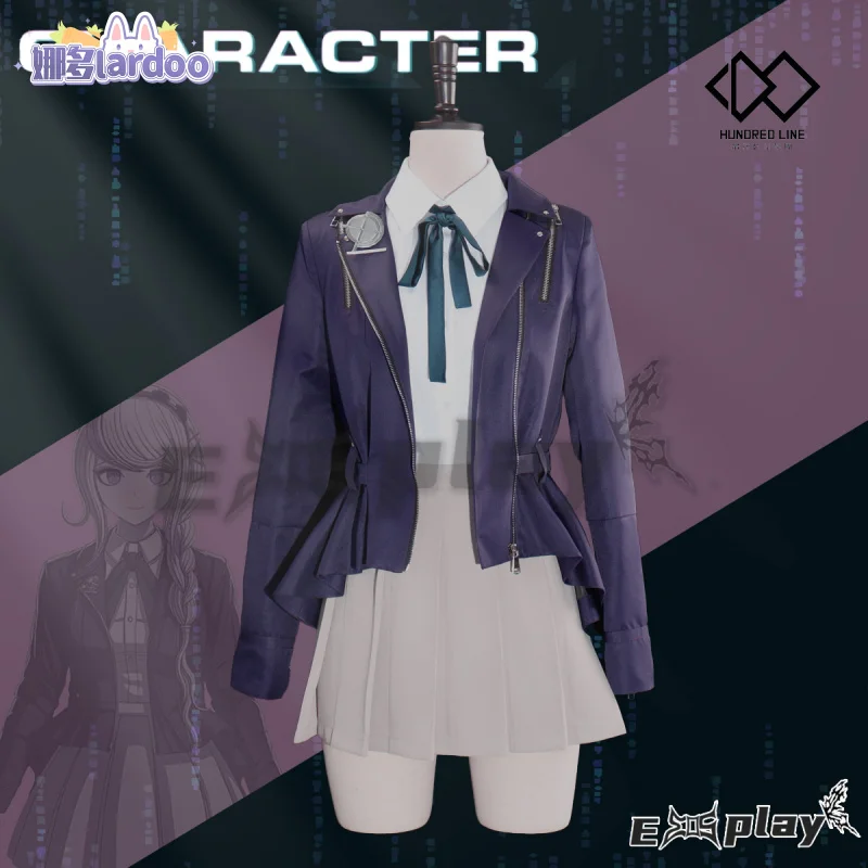 

HUNDRED LINE -Last Defense Academy- Kirifuji Nozomi Cosplay Costume Halloween JK Uniform Coat Skirt Shirt Tie Campus Woman Set