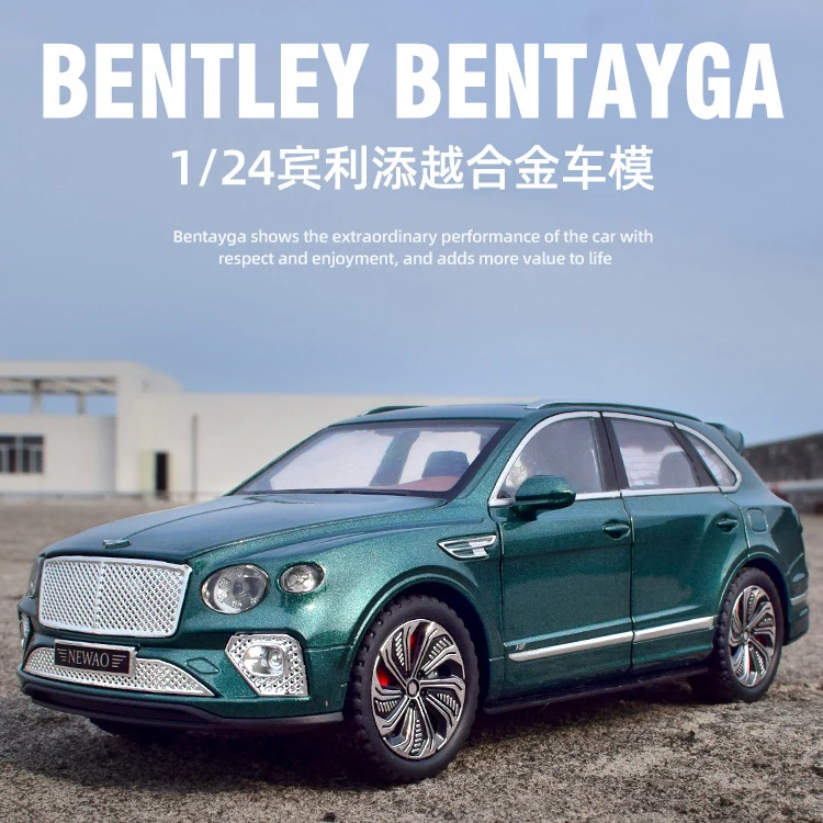 

1/24 Scale Bentley Bentayga Diecast Alloy Pull Back Car Collectable Toy Gifts / Collection / Children