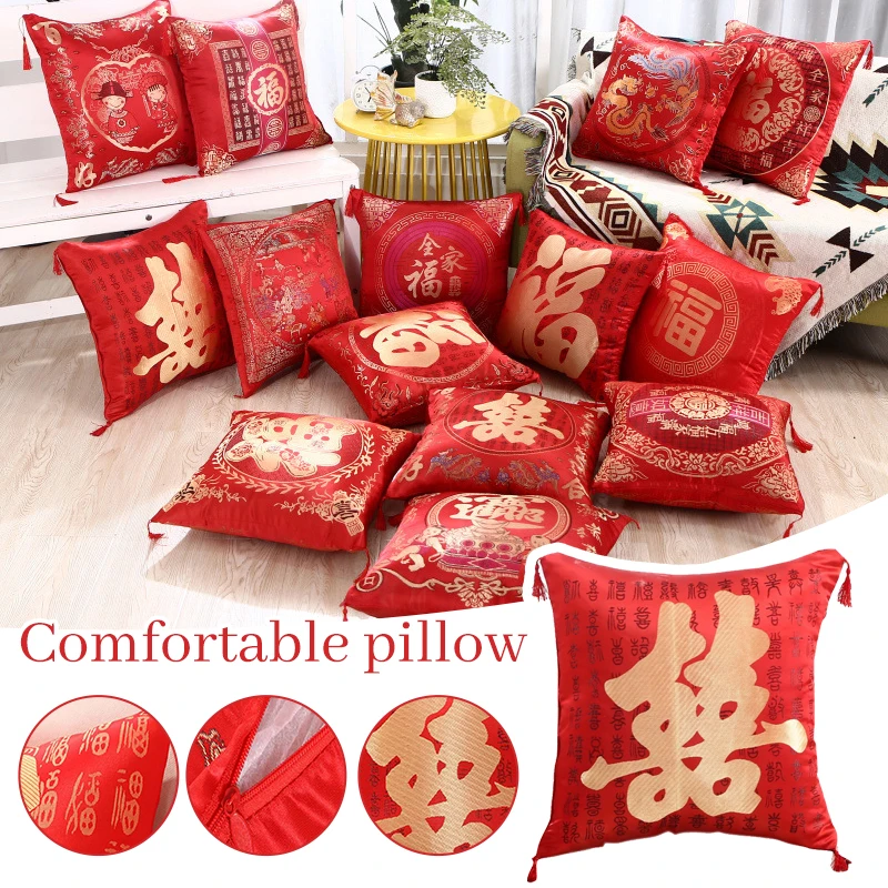 

1pc Chinese Red Embroidery Throw Pillow New Year/Engaged/Wedding Gifts Sofa Bedding Brocade Pillows Tassel Decor Cushion Cover