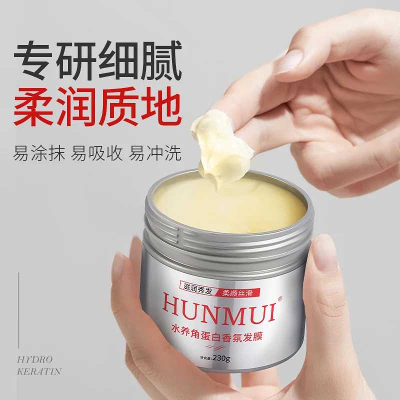 Water Protein Keratin Hair Mask Deep Conditioner Treatment, Repair Frizz Control Smoothing Moisturizing Hair Mask