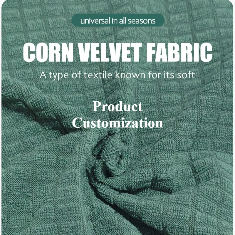 Capa de sofá, capa de cadeira, capa de ar condicionado, capa de ventilador personalizada