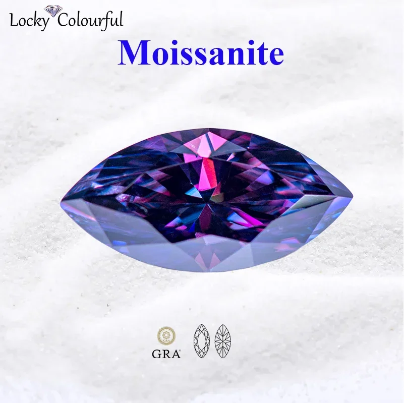 

Moissanite Marquise Shape Imperial Purple Color VVS1 with GRA Certificate Beads for DIY Charms Jewelry Making Pendant Materials