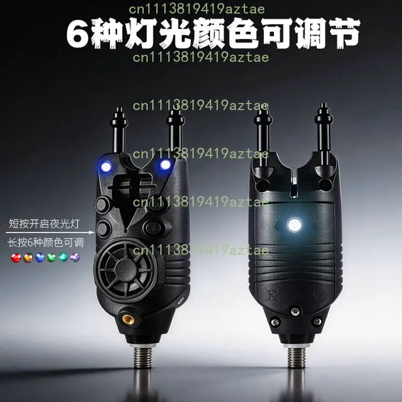 JY-90 Wireless Electronic Fishing Alarm European Carp Library Fishing Bite Indicator