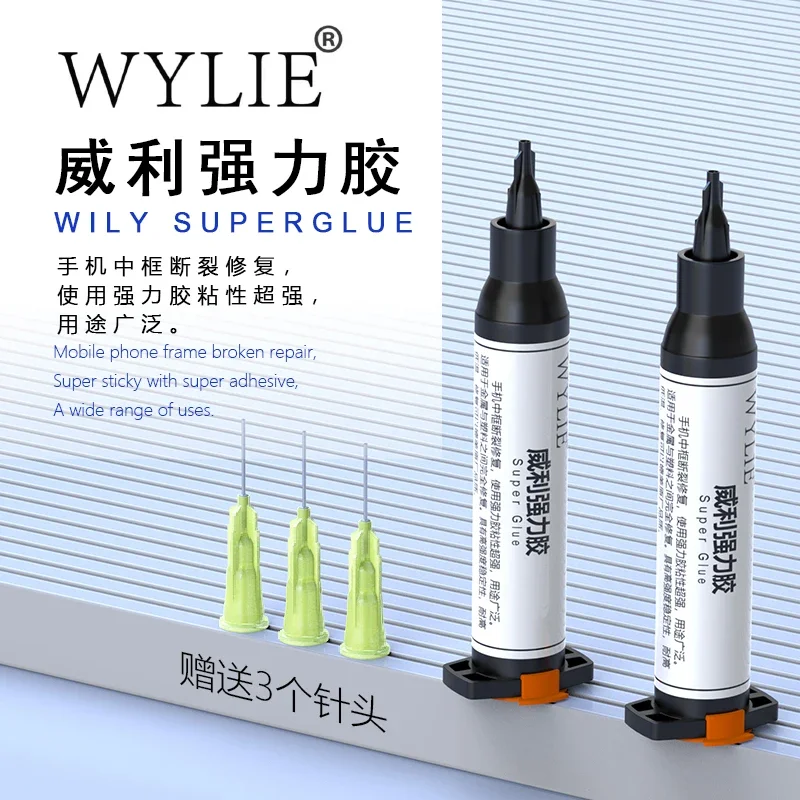 WYLIE WL-998 Repairing Broken Frame UV Glue Strong adhesion and high hardness Fast curing Repair broken Middle Frame Tools