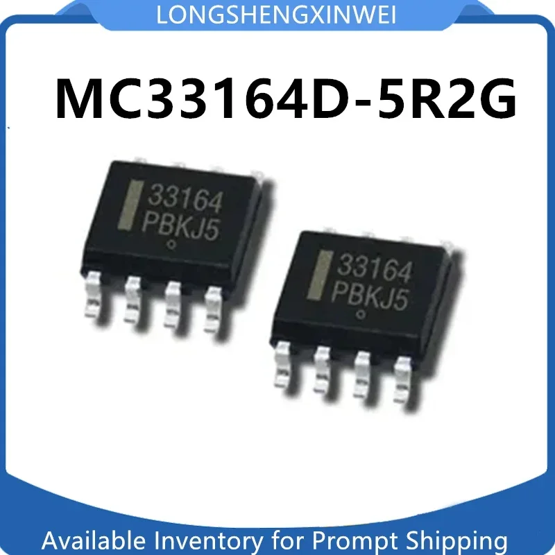 1PCS New MC33164D-5R2G Screen Print 33164 Patch SOIC-8 Monitor Original