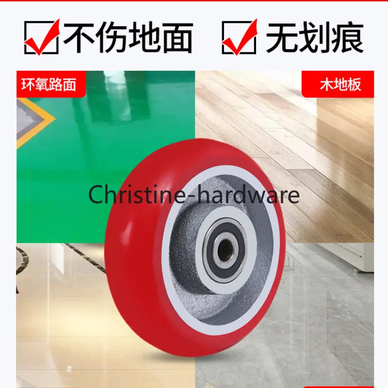 1pcs 2.5 inch 3 inch 4 inch 5 inch Universal Wheel Single Caster Medium and Heavy Iron Core Polyurethane Flat Push Wheel