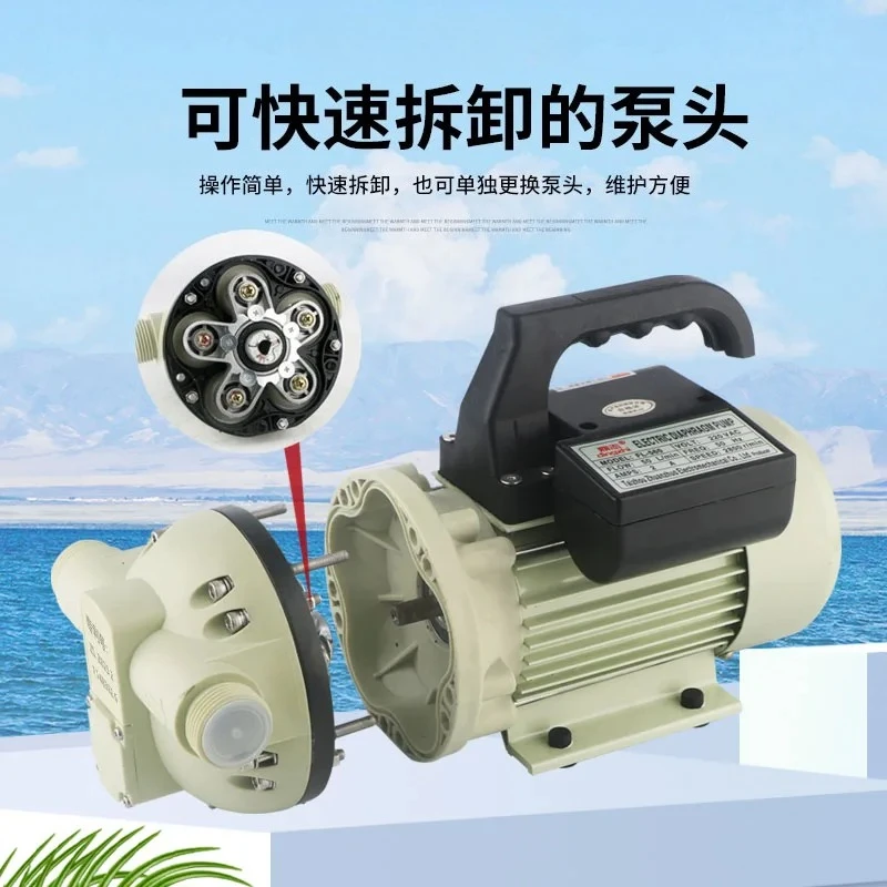 

Nice PTFE self-priming electric diaphragm pump, acid and alkali resistant plastic chemical pump, acid pumping pump, 220V