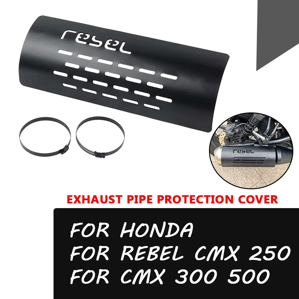 

Защитная крышка выхлопной трубы CMX500, теплозащитный экран, глушитель, защита трубы для Honda Rebel CMX300 CMX250 CMX 250 300 500 2024 2025