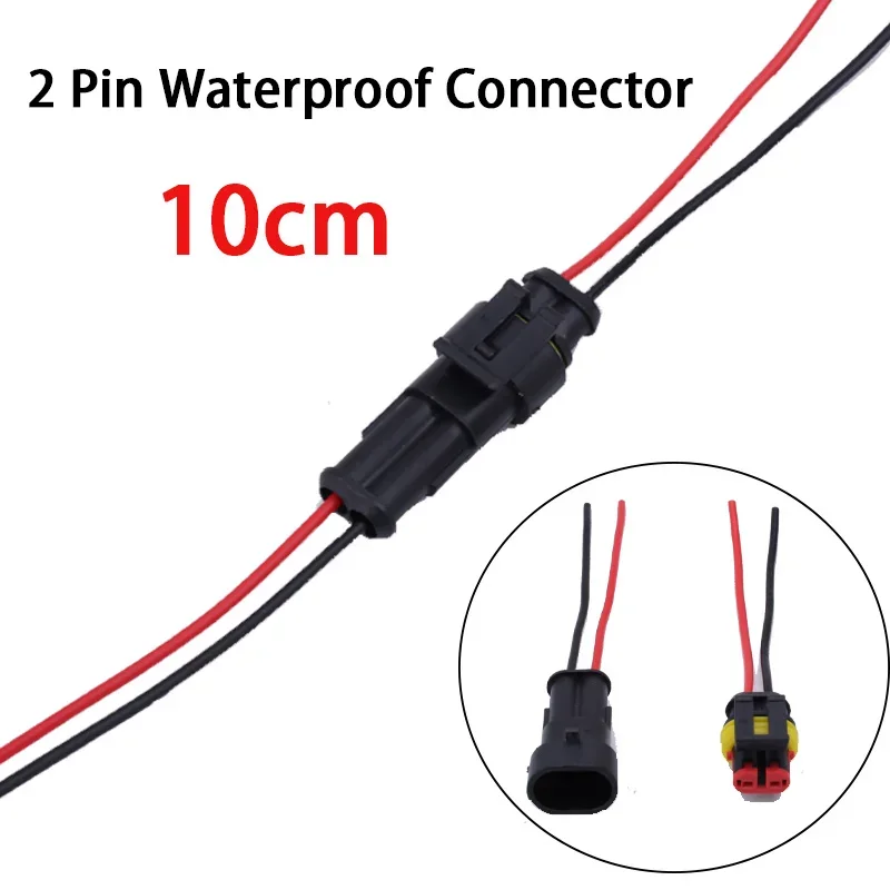 1PCS  2 Pin Way Sealed Waterproof Electrical Wire Connector Plug Set Auto Connectors with Cable Zwith The 10cm Wire