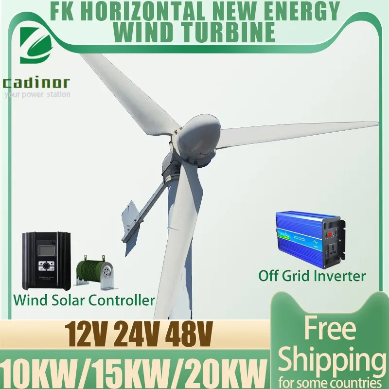 

Wind Turbine Generator 10000W 20000W 12V 24V 48V AC DC 3 Blades With MPPT Controller System Portable Windmills Renewable Energy