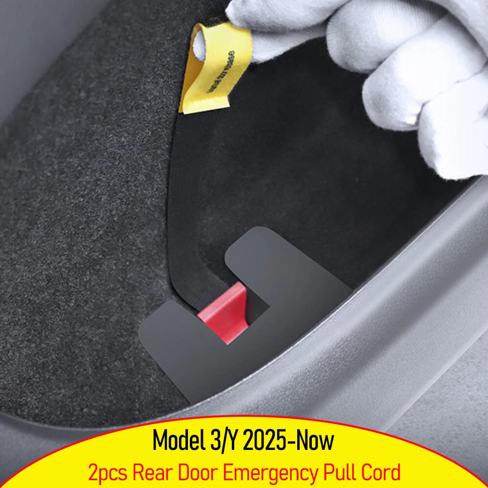 

Аварийная ручка двери автомобиля, удлиненная ручная кнопка аварийного открывания двери для Tesla Model 3 Y Juniper 2025 2026