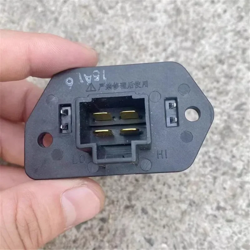 

For Ssangyong Korando blower resistor Speed control resistor