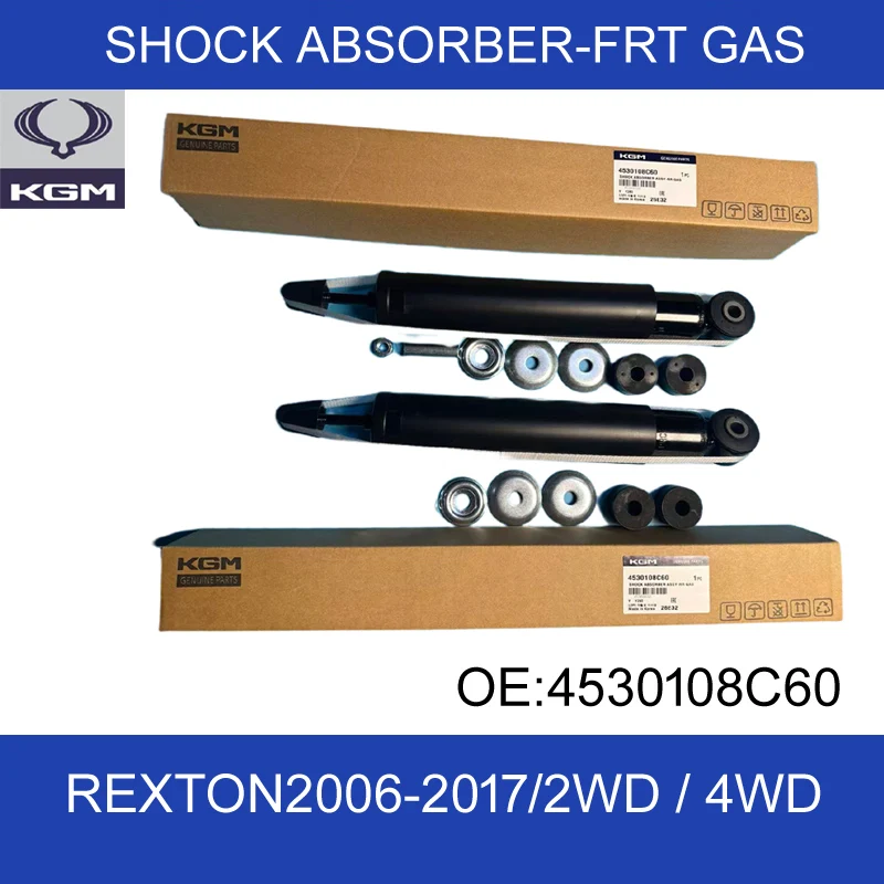 2pcs4530108C51/4530108C60 SHOCK ABSORBER - FRT GAS Compatible Vehicle Models: SANGYONG / KGM REXTON 2006 - 2017 / 2WD / 4WD