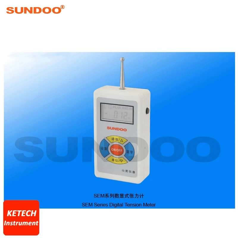 Sundoo Digital Tens…