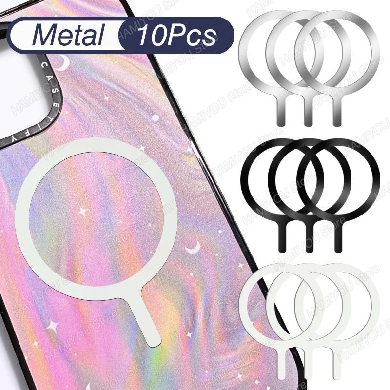 

10-1pcs Q Type Self Adhesive Metal Ring Iron Sheet Stickers for Samsung Mi Huawei iPhone Magsafe Magnetic Wireless Charging Ring