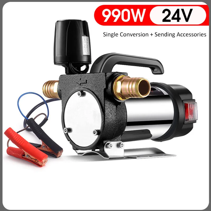 12V/24V/220V 990W Fuel Pump Diesel Pump Kerosene Pump Self-Priming Pump Automatically Stop Electric Oil Pump Fuel Dispenser