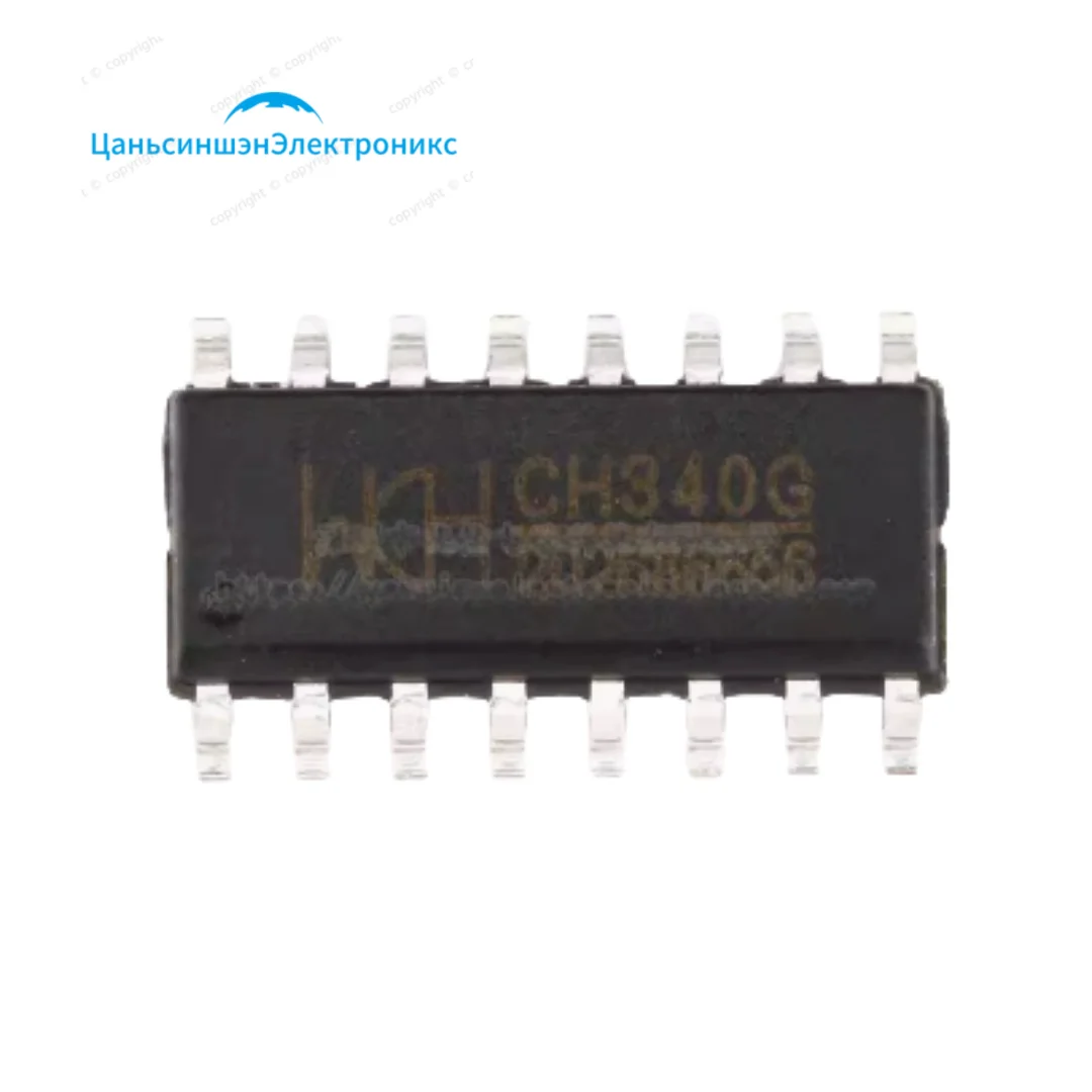 5PCS  Original CH340G SOP-16 USB to Serial IC chip