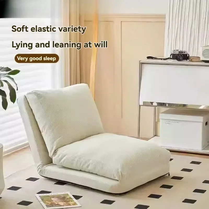 Lazy Sofa Tatami Single Chair Reclining and Removable Washable Small-sized Living Room Bedroom Foldable Small Sofa Bed
