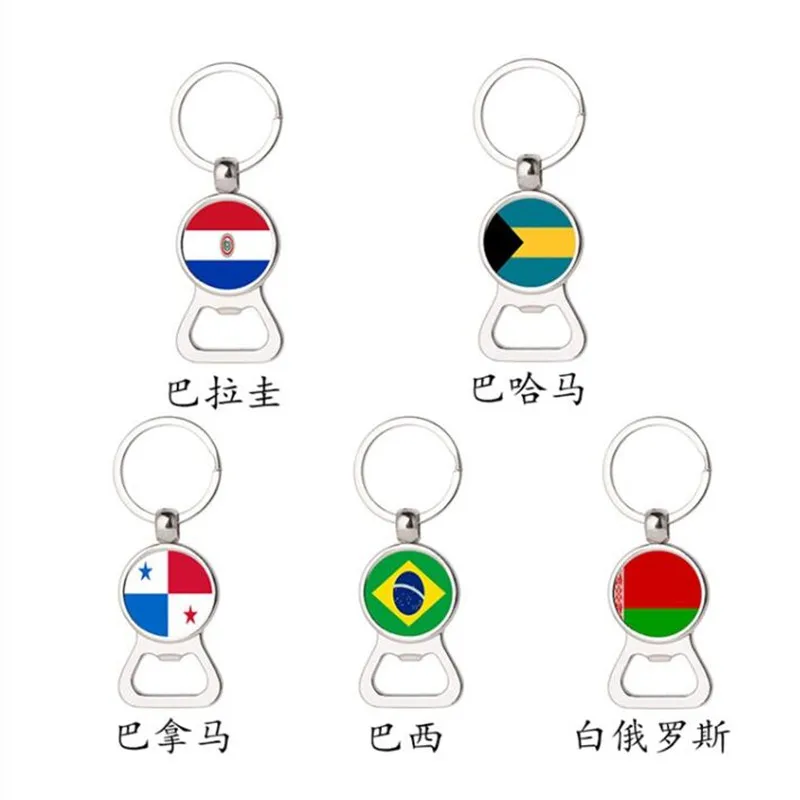 10 x New Car Metal Keychain Keyring Bottle Opener For Brazil  Colombia Finland Panama Paraguay Flag