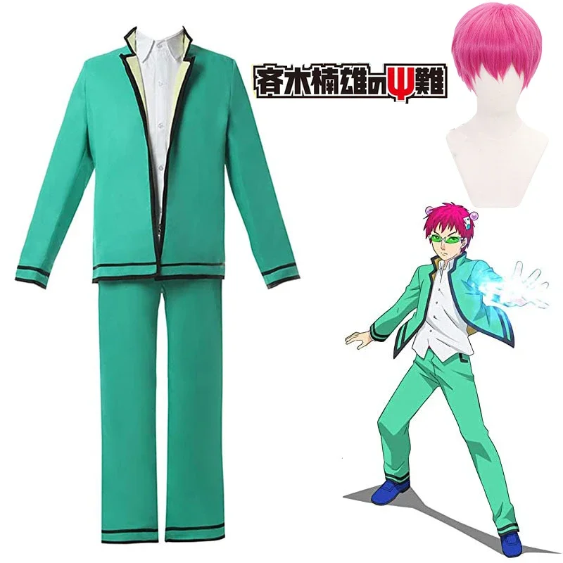 Saiki Kusuo Cosplay Anime The Disastrous Life of K Saiki Kusuo Cosplay Custome Wig School Uniform Halloween Customs for Men