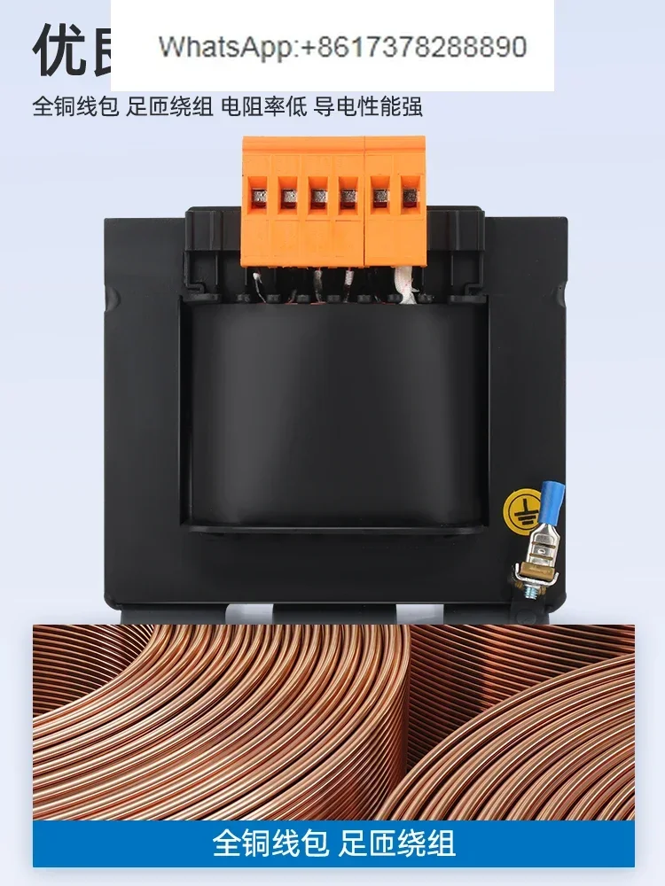 Machine tool control transformer JBK5-100va copper 660V380 to 220v110v36V24VJBK3 BK