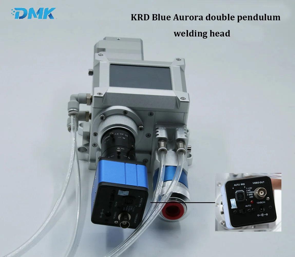 DMK Laser welding head KRD Double swing welding head For Robot welding Machine