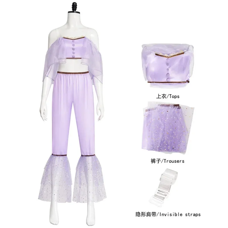 

K12 Purple K12 Outfit Dance Party Costume Full Set For Women