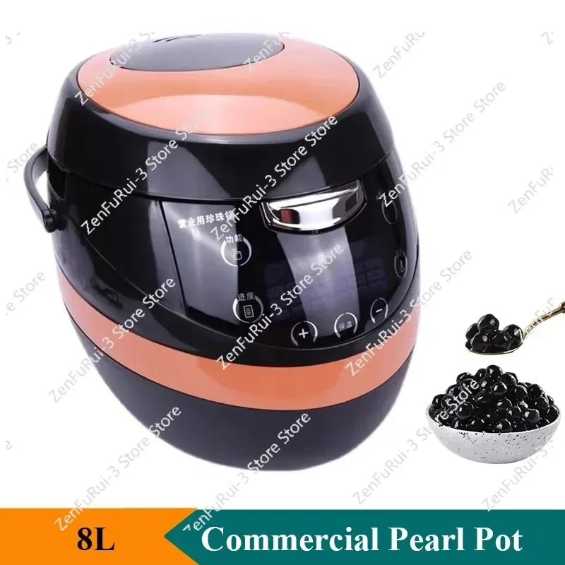 8L Large Capacity Electric Pearl Pot for Business Tapioca Pearl Cooker Milk Bubble Tea Maker Commercial
