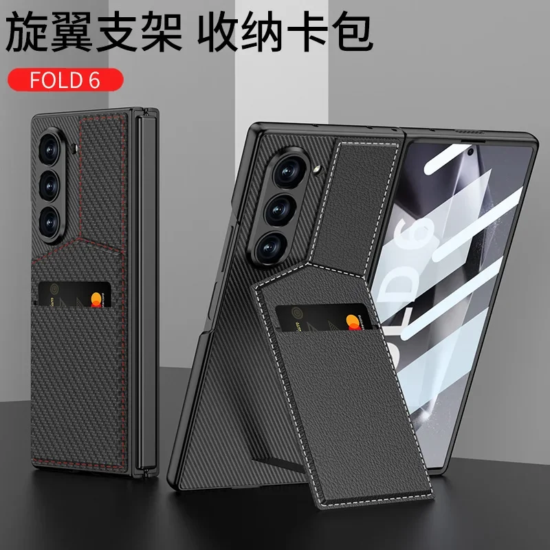 

Чехлы для телефонов Samsung Galaxy Z Fold6, чехол с держателем для карт ротора, простая кожаная защитная пленка с узором ZFold6, защитный чехол