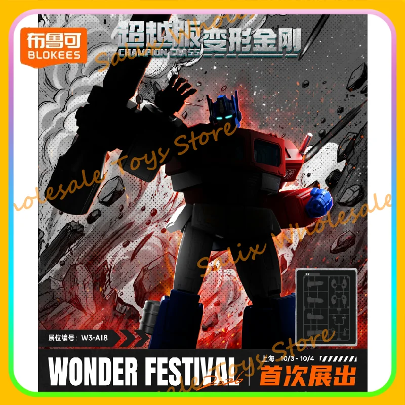 New Blokees Champion Class Transformers Energon Universe Optimus Prime Anime Action Figure Movable Model Toys