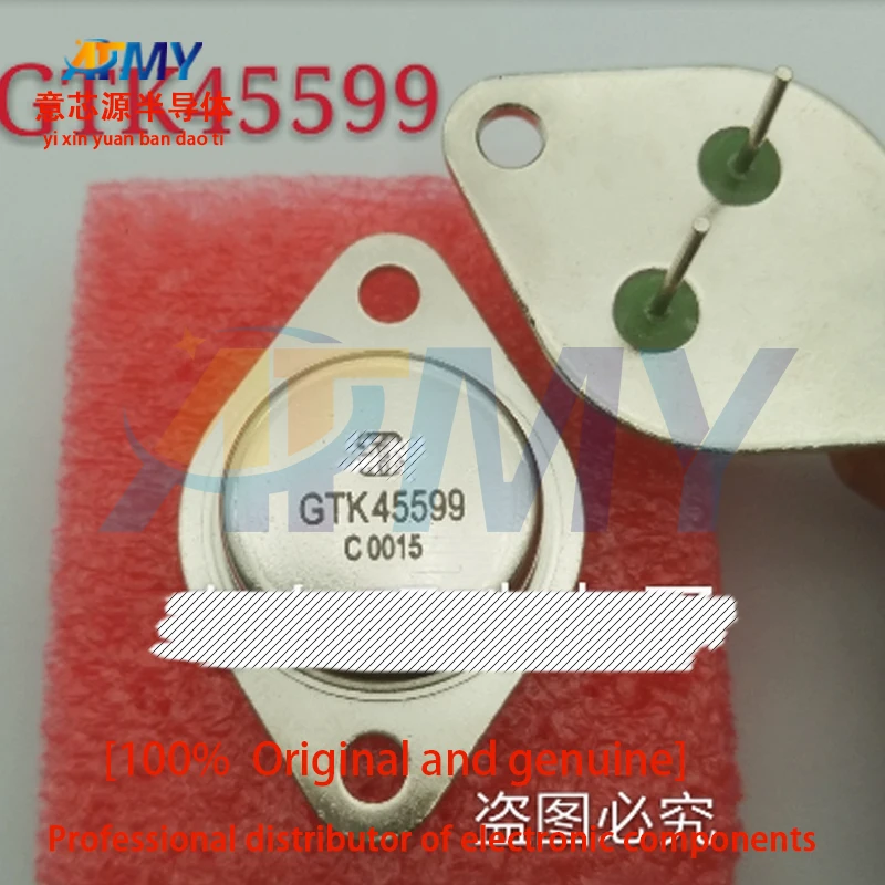 

2piece GTK45599 Imported new gold seal transistor TO-3 iron cap HAR transistor