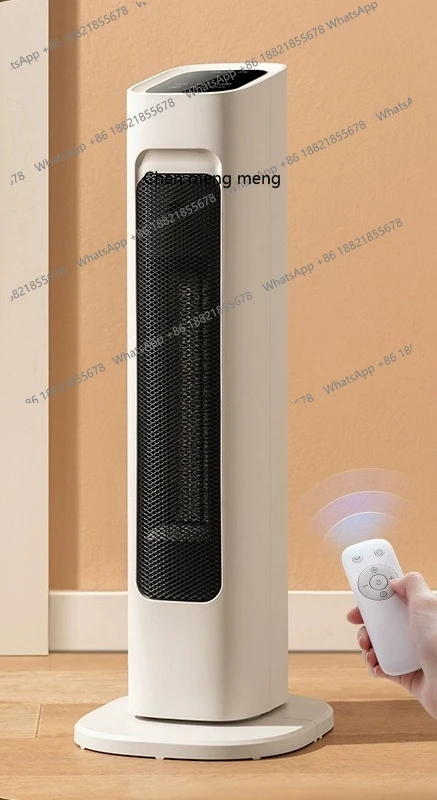 

Heater electric heater gas graphene small sun winter baby bath hot air