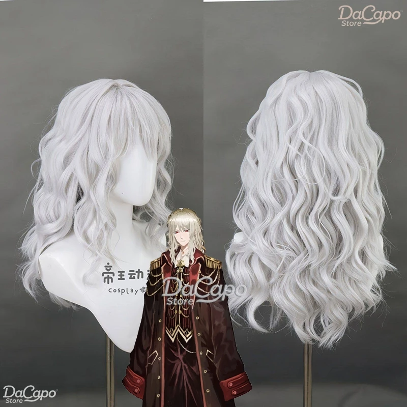 Peluca de cosplay de Don Quijote de Limbus Company La Manchaland, peluca personalizada para juegos, peluca elegante, pelo rizado plateado, unisex, para carnaval, juegos de rol