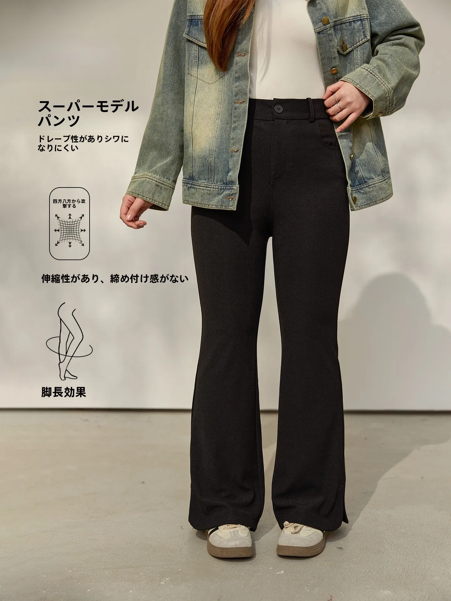 

Bla Casual Flared Pants for plus Size Women DM00 High Waist Trousers Faionable Spring Season Ci Casual Series