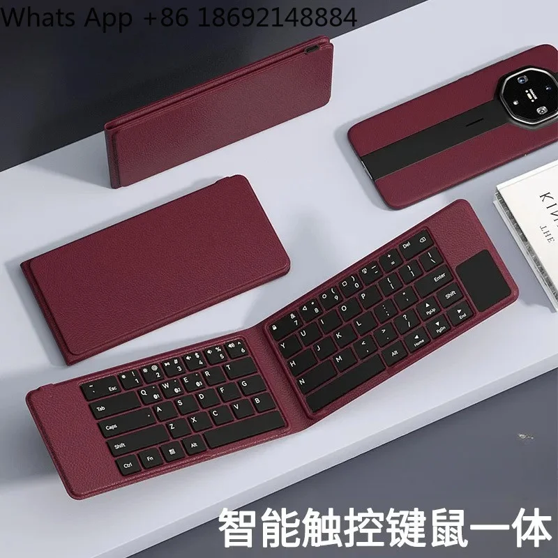 

Folding Smart Touch Bluetooth Keyboard suitable for HUAWEI Extraordinary Master HB168