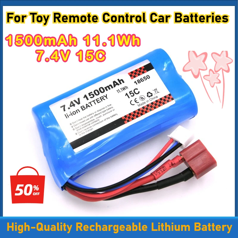 

7.4V 1500mAh Rechargeable Lithium Battery for Suchiyu 16101 16102 16103 Remote Control Car Batteries with T Plug