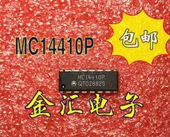 

Free deliveryI MC14410P 20PCS/LOT Module